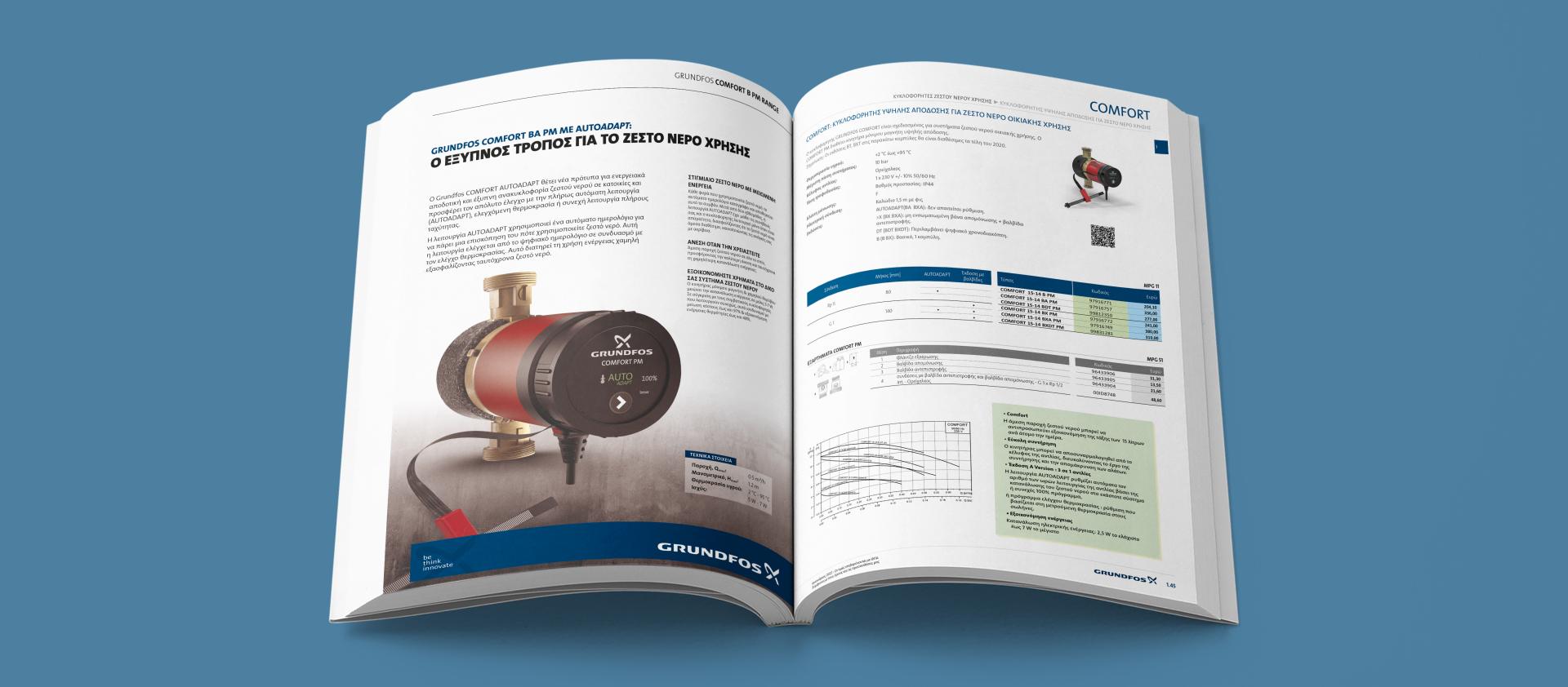 Automatisation des pricelists Grundfos avec Akeneo, pim2catalog et EasyCatalog